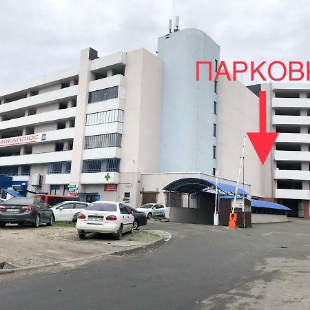 East Residence White Κίεβο Εξωτερικό φωτογραφία