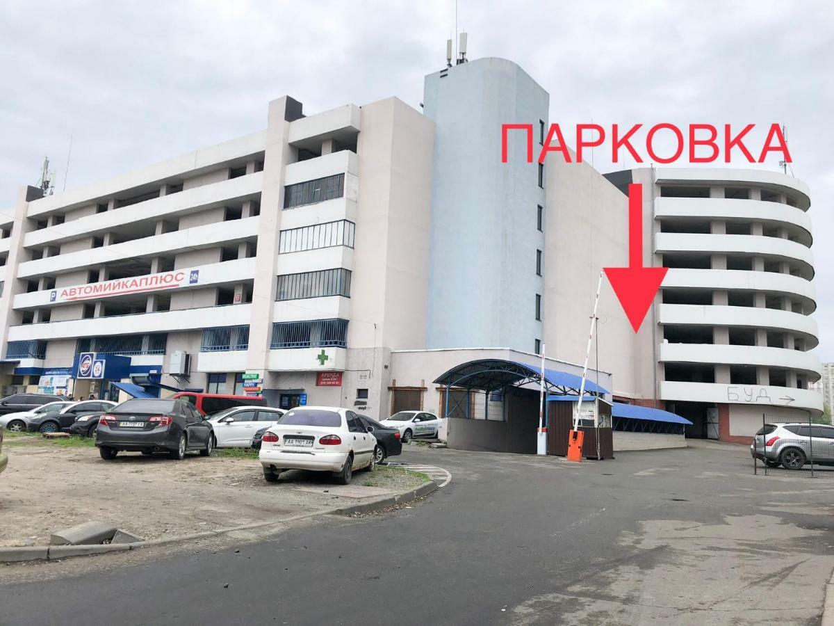 East Residence White Κίεβο Εξωτερικό φωτογραφία